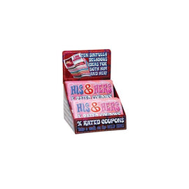 His and Hers X-Rated Coupons - Counter Display