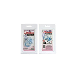 Basic Essentials Butterfly Enhancer - Blue