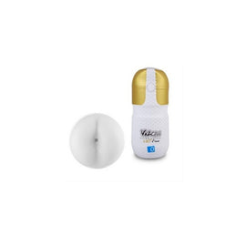 Vulcan Vibrating Wet Anus